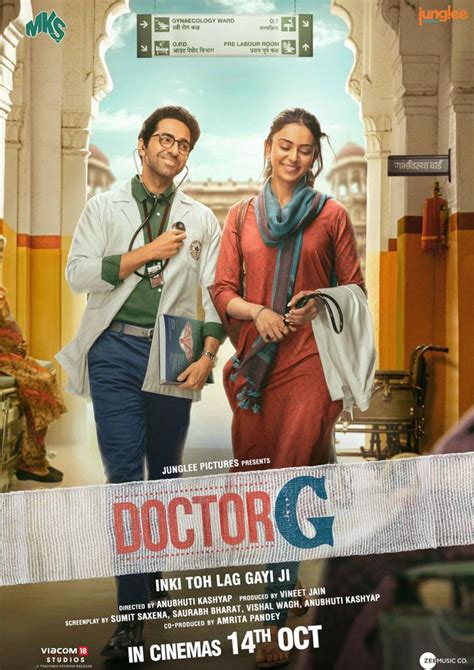 doctor g imdb rating|dr g movie wikipedia.